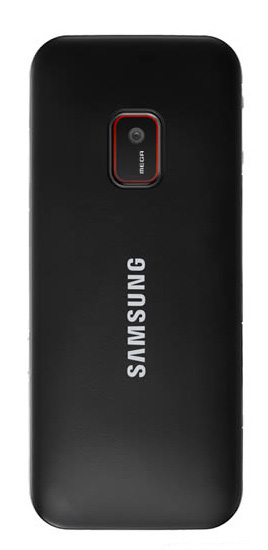 Samsung SGH J210